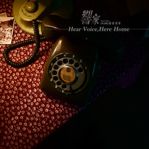 聖誕老人的祕密基地-勤美天地聖誕村