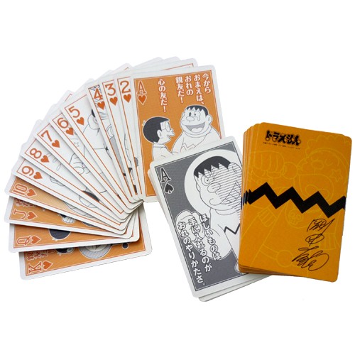 超霸道技安語錄撲克牌