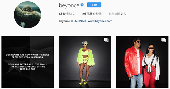 來喔，要買我的帳號嗎？Instagram 照片估價網站上線囉