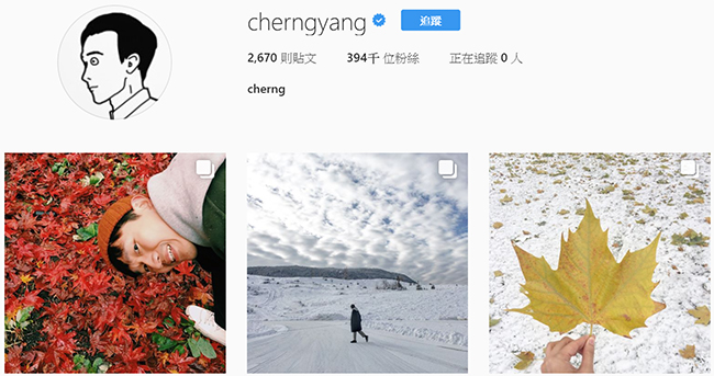 來喔，要買我的帳號嗎？Instagram 照片估價網站上線囉