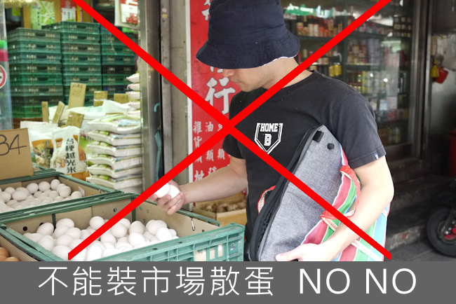 【生活好物】一物多用才是王道！Scrubba 筆電靠枕兩用包