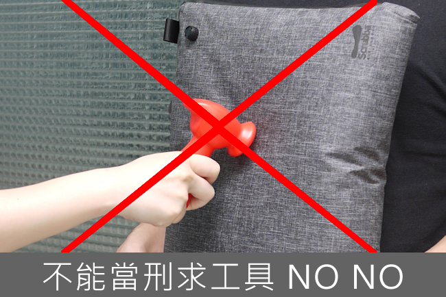 【生活好物】一物多用才是王道！Scrubba 筆電靠枕兩用包