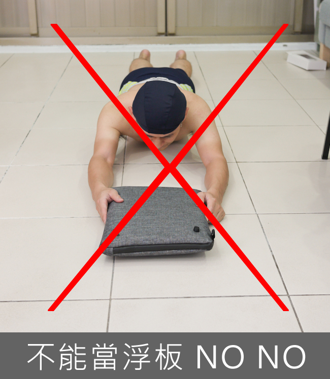 【生活好物】一物多用才是王道！Scrubba 筆電靠枕兩用包