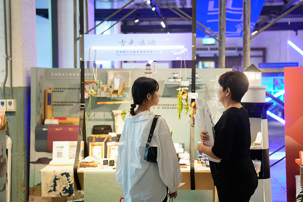 松菸自有市集 - 松市「未來前所 THE FUTURE LIFE PRACTICE ROOM」超完整攻略！