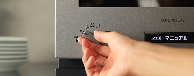 BALMUDA The Range 微波爐烤箱，六種操作模式熱熱吃美食
