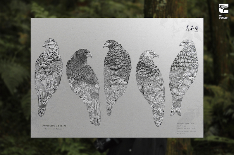 2020金點設計獎、金點概念設計獎「年度最佳設計獎」出爐!公部門創新、循環永續、社會設計備受矚目