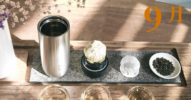 【看展覽】跟著 2018 台北國際禮品暨文具展，從生日月幫你選禮物！