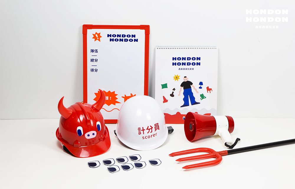 當防災也涵蓋了設計美學!小北百貨 X 東海醫院設計工作室、無印良品 X 水越設計... 台日團隊推出 7 種避難包與 8 項防災教具