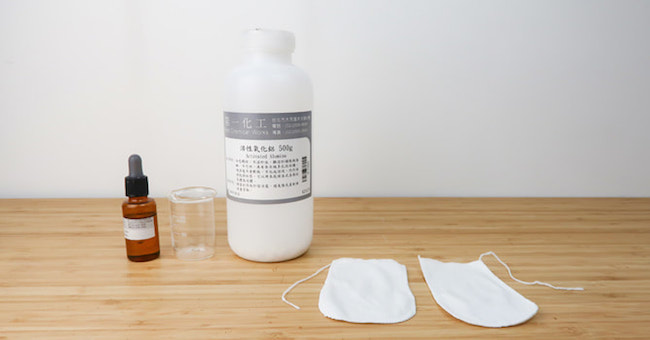 除濕芳香一次搞定，手作香香除濕包還能調配最愛香味