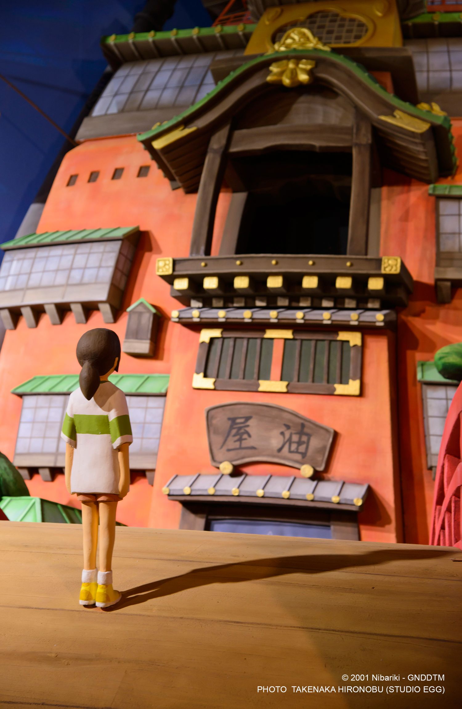 預約今年夏天，走進「吉卜力的動畫世界」