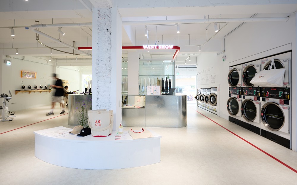 台北信義區「吉祥道」限定小百貨！集結萬秀洗濯實驗室、紅氣球書屋、美食選物