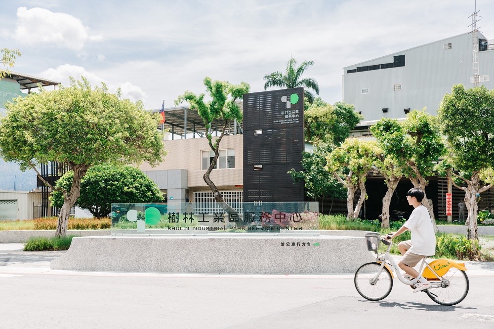 全台4大工業區美感改造！「工業區再設計」藉指標、公共環境重塑服務中心空間