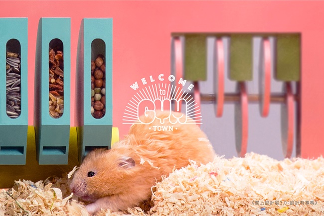 【閱讀書齋】設計有事嗎？書上設計展 3.0 成為你的靈感打火石