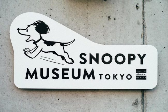 只到今年九月！史努比博物館告別最終展：Friendship in PEANUTS