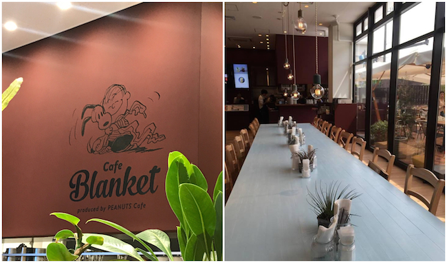 只到今年九月！史努比博物館告別最終展：Friendship in PEANUTS