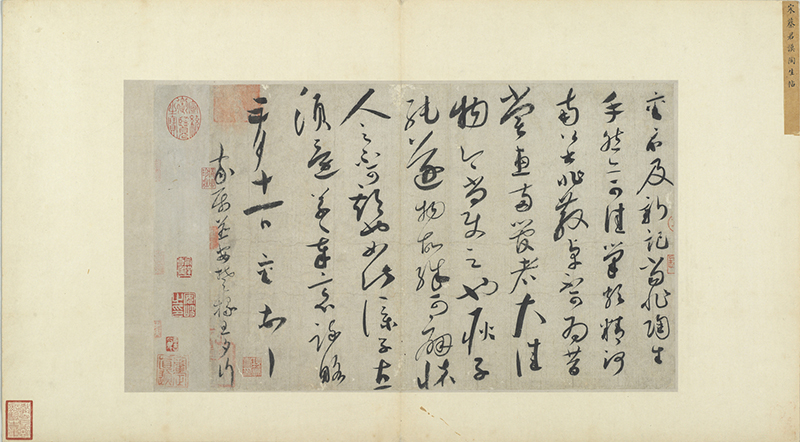 故宮今年逛什麼?清明上河圖、帝王私藏品味、從文物看女性姿態 ... 等 2020 故宮南北院 5 大展覽亮點大公開!