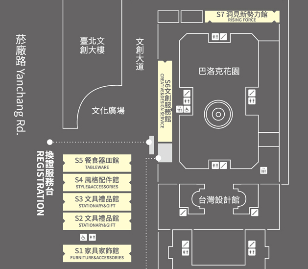 【臺灣文博會】一年比一年更好,2016文博會快速導覽指南