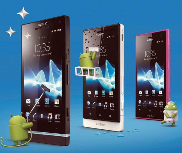 【消費情報】Sony Mobile 手機健診活動開跑！