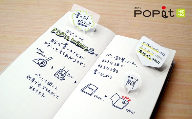 日本必買文具 BEST10 年度大賞!2018 年編輯嚴選・購買重點懶人包