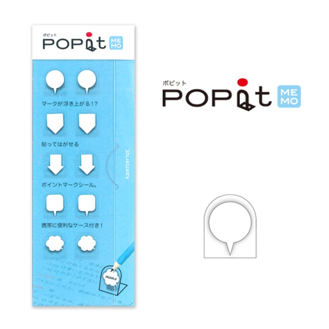 日本必買文具 BEST10 年度大賞!2018 年編輯嚴選・購買重點懶人包