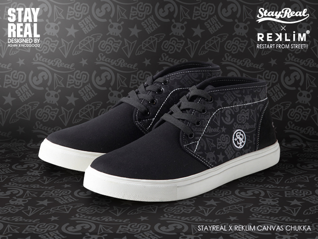 【消費情報】STAYREAL X REKLiM 五週年紀念鞋款登場！