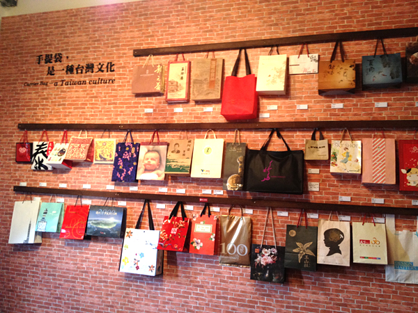 【觀展感想】屬於台灣的記憶，感受手提袋的故事