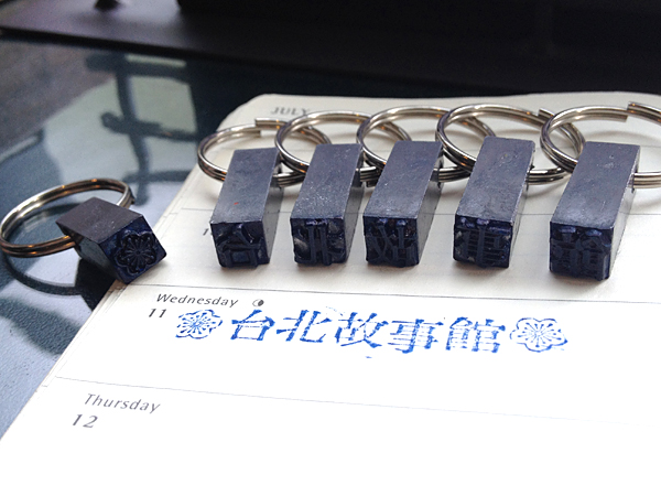 【觀展感想】屬於台灣的記憶，感受手提袋的故事