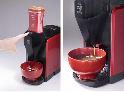 架式和氣度都不輸給咖啡機的味噌湯機《梡 OneShot》