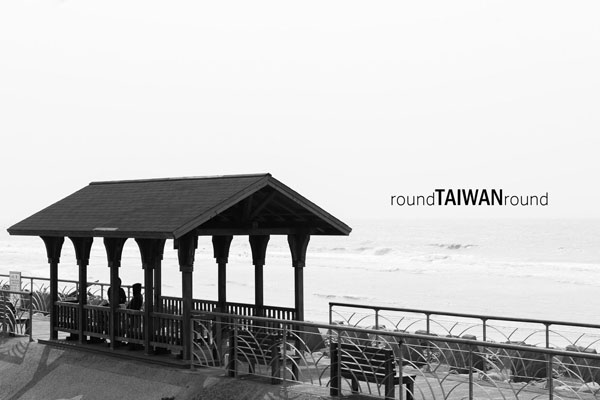 【台灣旅行】不用羨慕國外  台灣早有退役火車改造的餐廳與民宿！