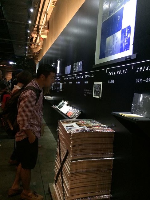 【設計大人物】打開《天光，太陽花學運攝影集》設計團隊專訪 – 聶永真、陳小剛、李君慈