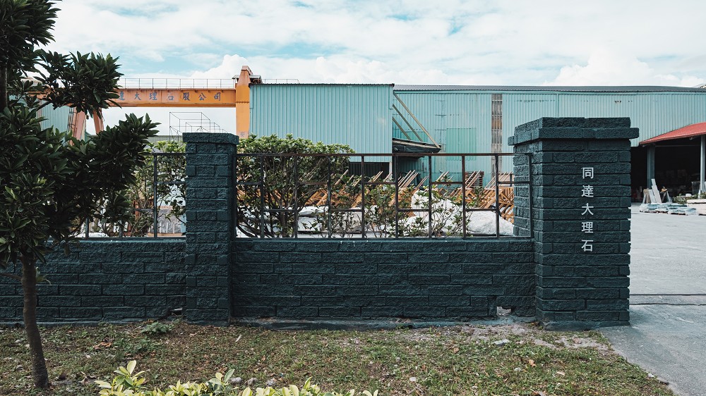 花蓮4間石材工廠大改造！翻轉石材產業傳統印象、展示精湛工藝與石材魅力
