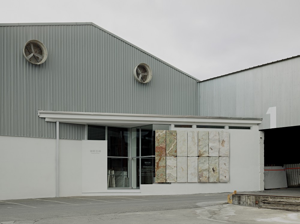 花蓮4間石材工廠大改造！翻轉石材產業傳統印象、展示精湛工藝與石材魅力