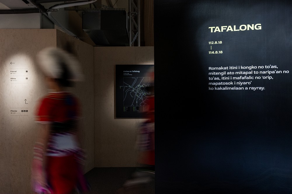 花蓮太巴塱文物館「TAFALONG」展覽！以部落神話為主題呈現口傳文化精神