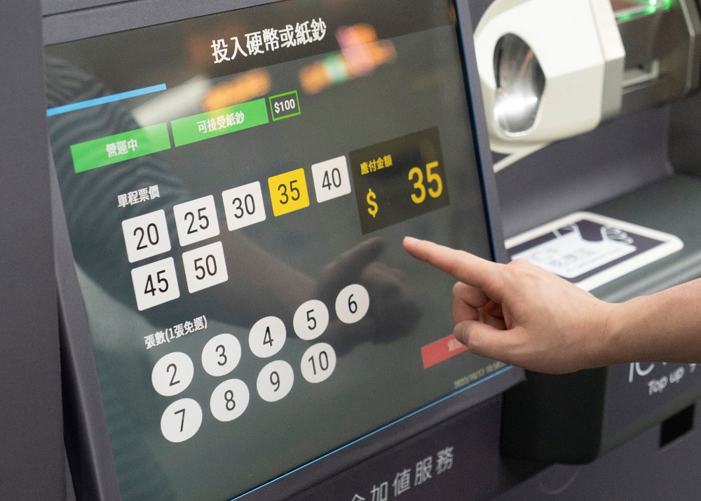 台北捷運再設計！捷運中山站以「盒狀服務系統」優化空間、詢問處、售票機、指標