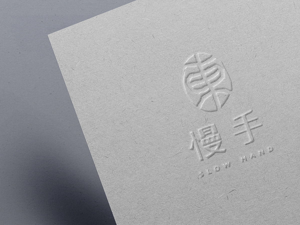 以職人紋理與山海色譜，打造土地共生的工藝品牌「臺東慢手 SLOW HAND」