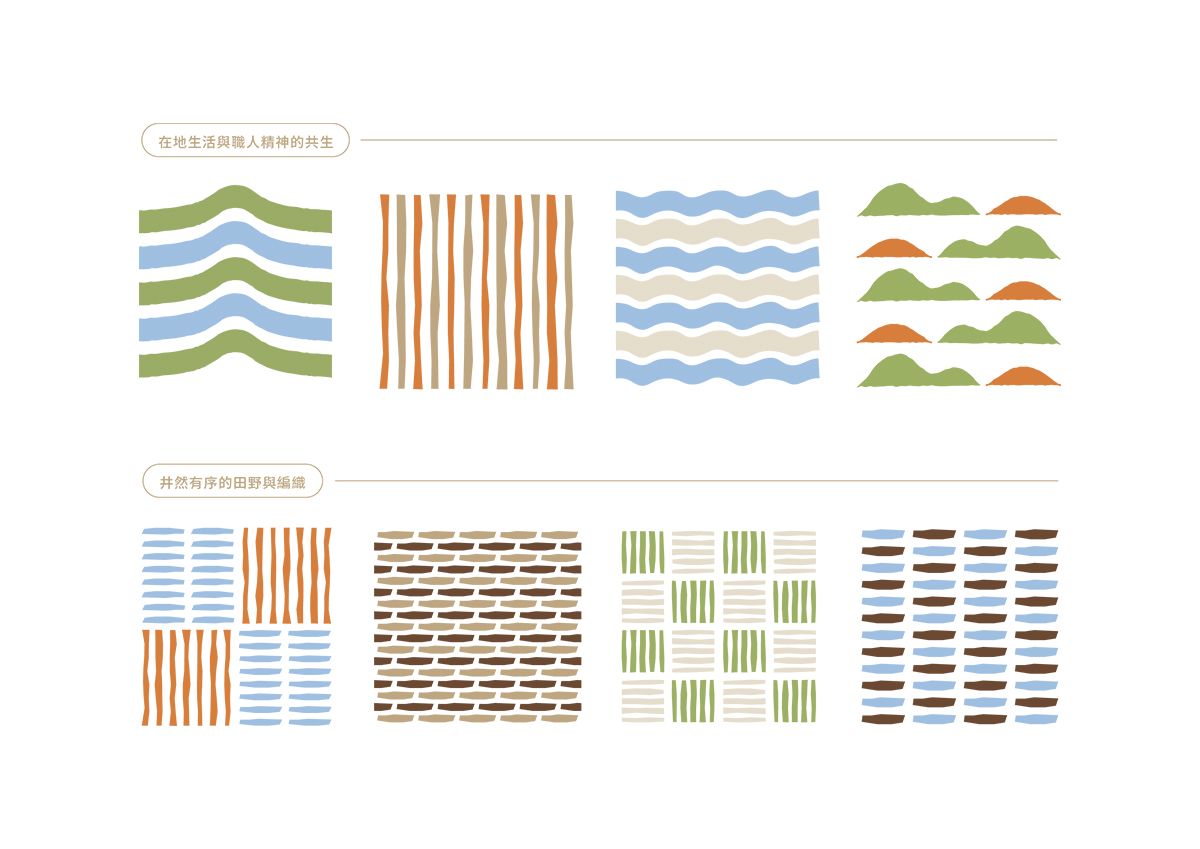 以職人紋理與山海色譜，打造土地共生的工藝品牌「臺東慢手 SLOW HAND」