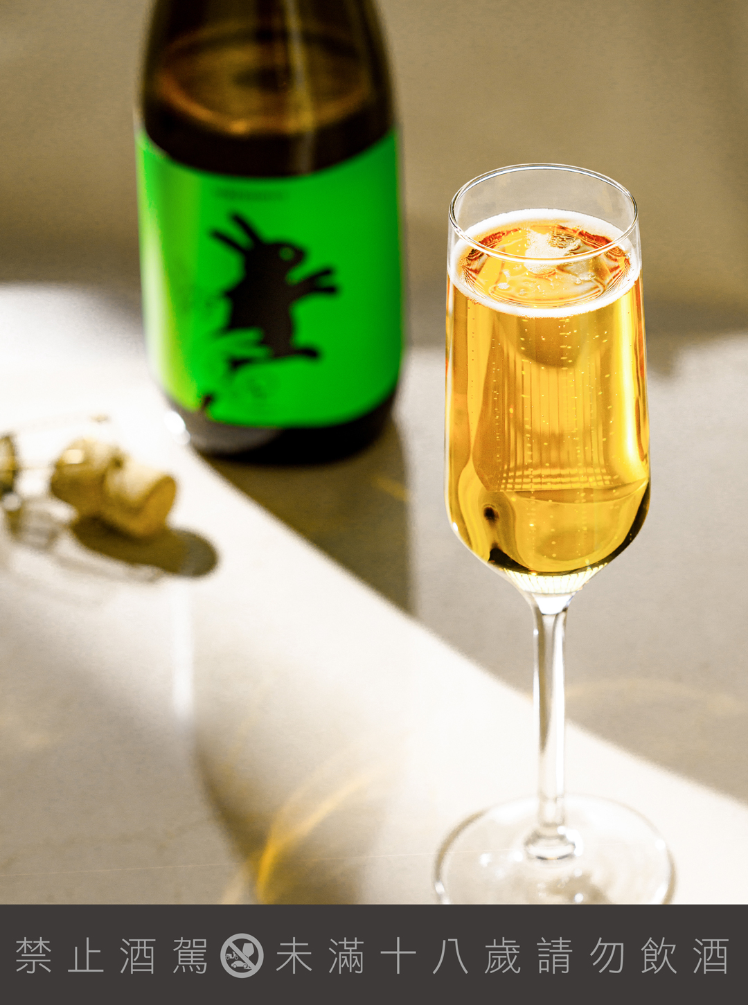 米其林星級精釀啤酒！臺虎精釀 ✕ Impromptu by Paul Lee聯名不期而遇風味啤酒