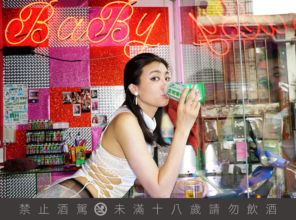 臺虎檳榔啤酒「特選檳啤」！攜手財哥檳榔攤、寶貝檳榔推「荖葉」在地台灣味啤酒