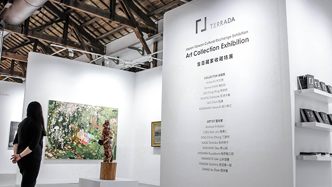 台灣重磅級藝博盛事：眾星雲集第三屆 ART FORMOSA