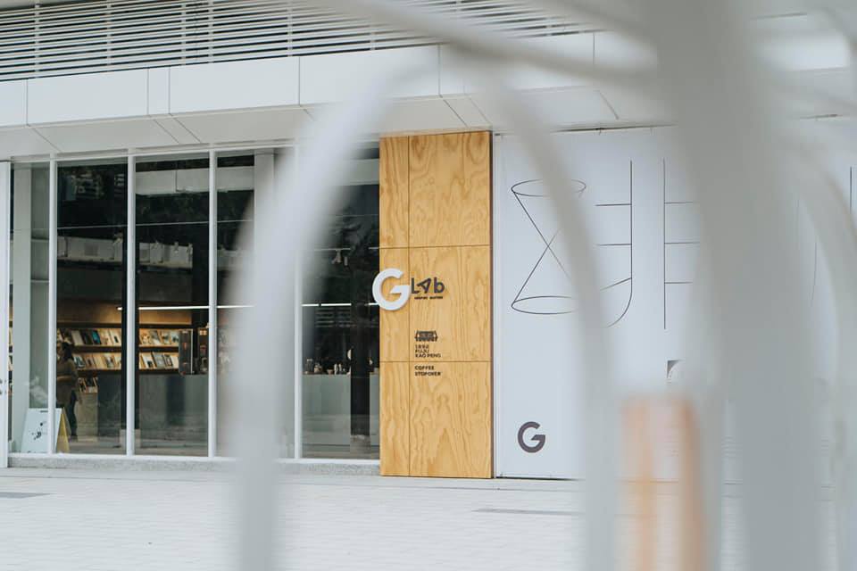 台中「臺灣府儒考棚Ｘ中島GLAb」老古蹟新生！集結Coffee Stopover R咖啡廳、策展美學空間