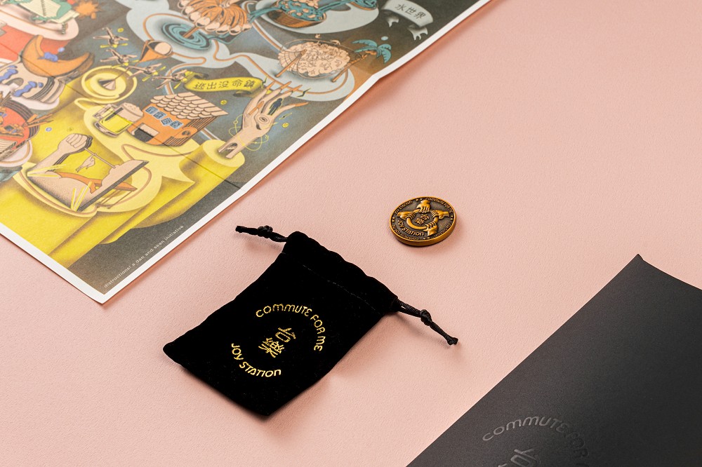 兒歌單曲、大人用奶瓶!「等向distractions!」集結張藝、聶永真、陳嫻靜等11組奇幻周邊