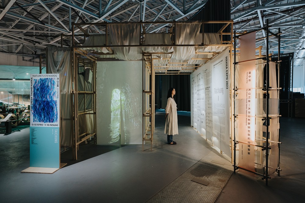 2023世界客家博覽會在桃園！台灣館呈現14縣市「有客當靚」在地多元客家文化