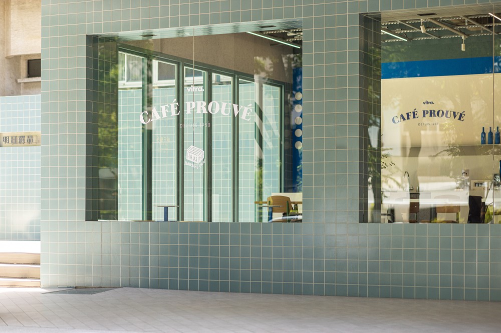 「Café Prouvé by Vitra」亮相台中！半年限定咖啡廳遇見法國設計大師Jean Prouvé經典之作
