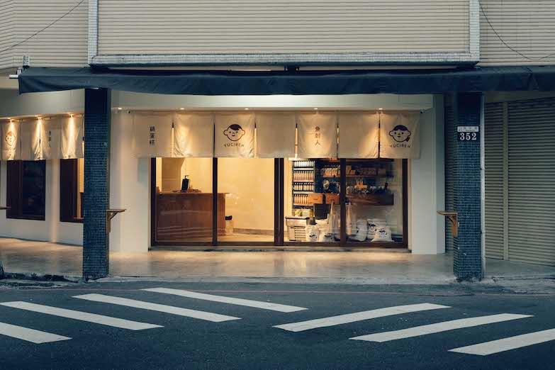 以偉士牌餐車讓台式雞蛋糕躍上國際！「YUCIREN 魚刺人雞蛋糕」童趣創意進駐台中審計新村