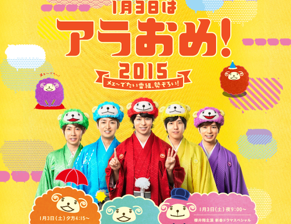 色彩學問大，關於「專屬色」的二三事