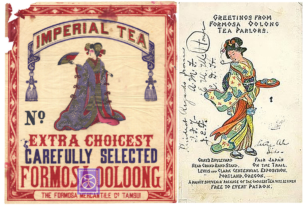 在珍奶前風靡歐美的「福爾摩沙茶」！臺灣百年前廣告刻劃出俏皮、典雅東方美人形象