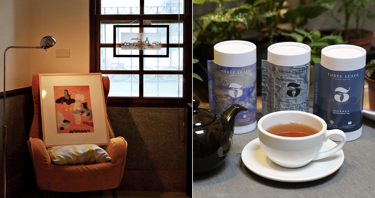 茶控不可錯過！「藝·茶·趣 空間藝術生活節」集45位藝術家、15間店，與茶職人打造台灣茶盛會