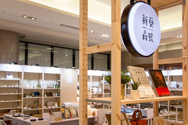 【看展覽】2018 工藝之夢特展,感受臺灣在地工藝的豐沛能量