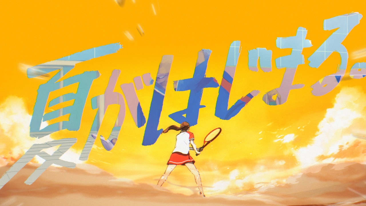 日本能量飲熱血動畫廣告！「夏天開始了」集結17位動畫師描繪高中青春歲月