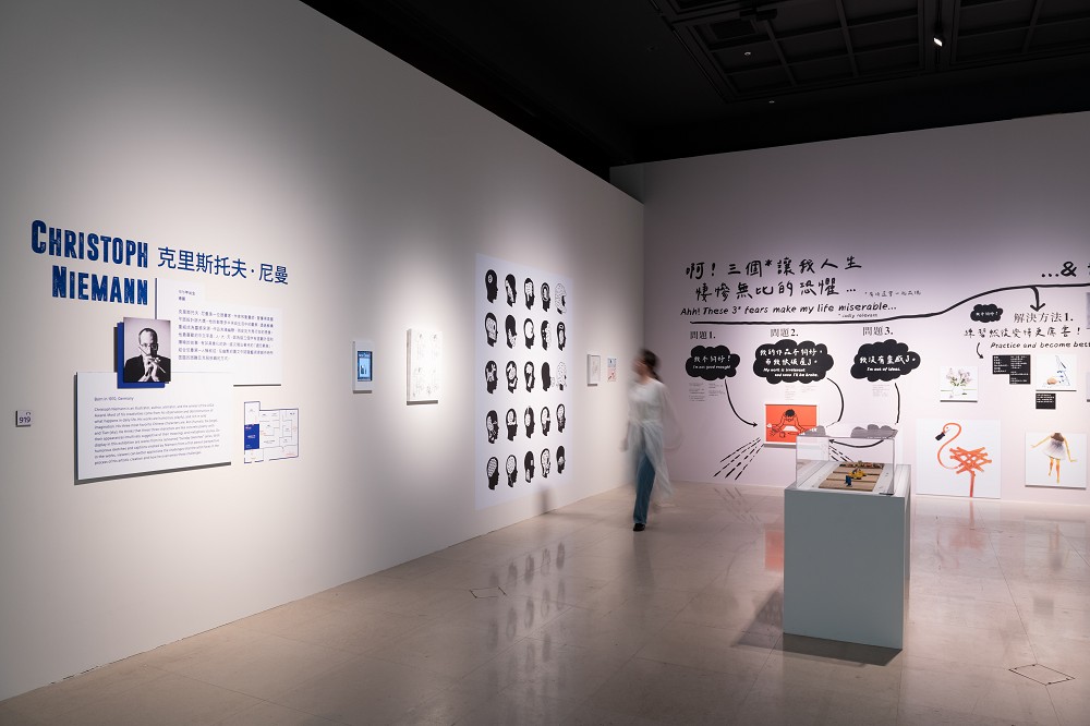 台南奇美博物館《跳出格子吧!》亮點!打字機畫作、超擬真3D金魚畫等藝術創作